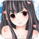 心跳回忆重制版