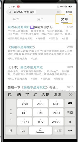 老福特最新版本