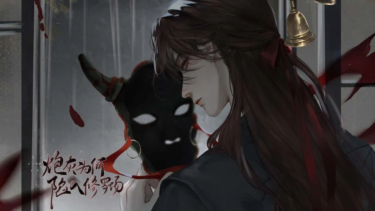 炮灰为何陷入修罗场重玄重礼自由探索环节攻略