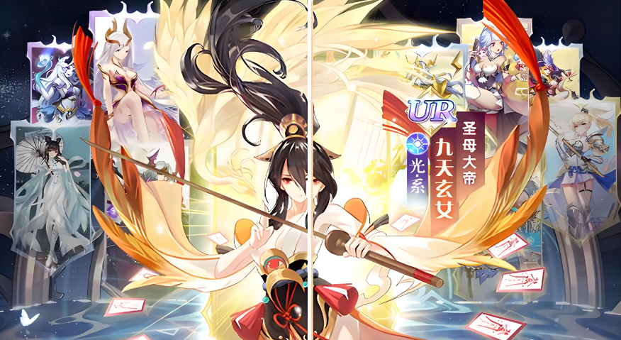 策略卡牌回合制