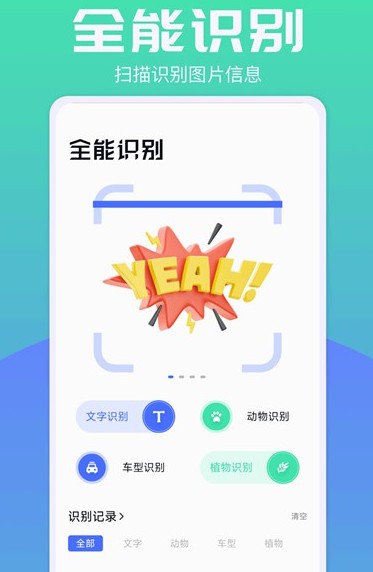bobo浏览器怎么下载视频