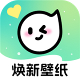 焕新壁纸无广告下载