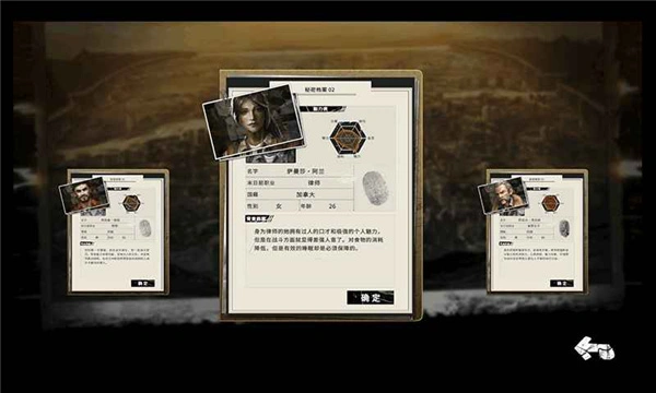 末日方舟2.0汉化版截图3