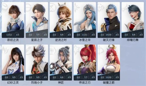 王者荣耀世界安卓版
