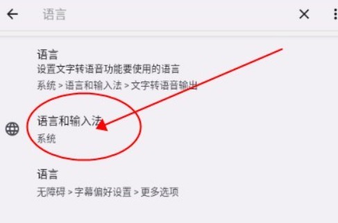 talkie旧版本