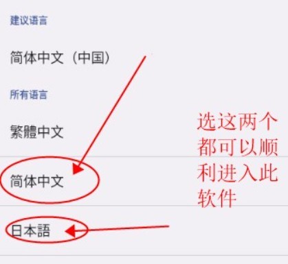 talkie旧版本