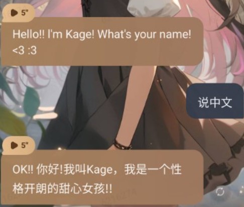 talkie旧版本