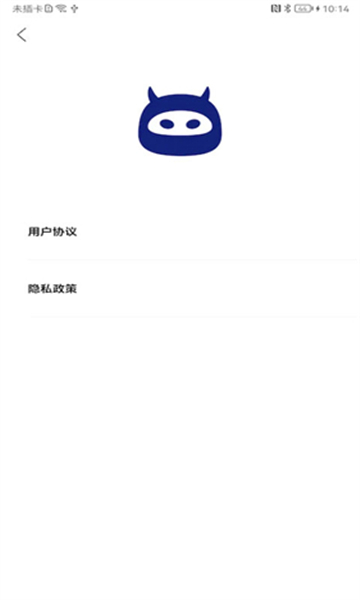 画质怪物3.0截图3
