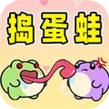 捣蛋蛙双人游戏
