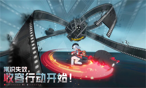 异环公测版本截图1