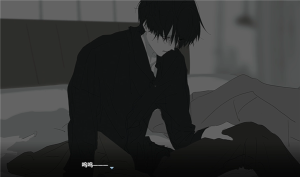 你离开之后移植版