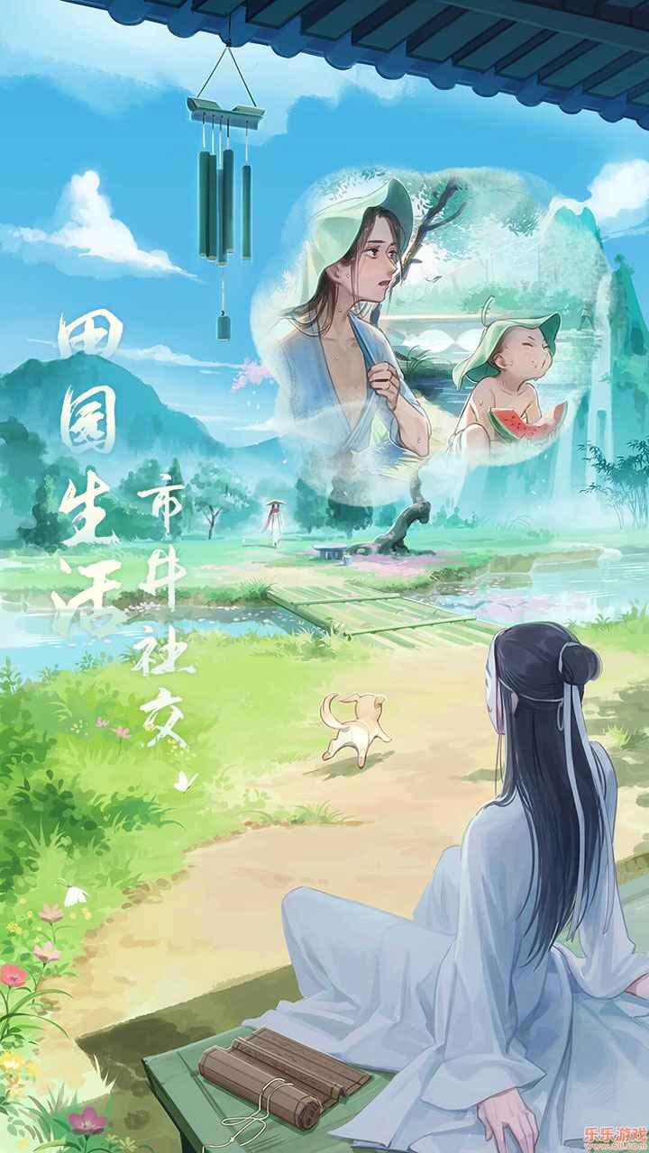 江湖悠悠怀旧服2026截图2