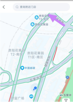 极光出行怎么租车的