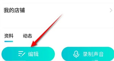 映客直播2026