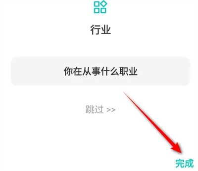 映客直播2026