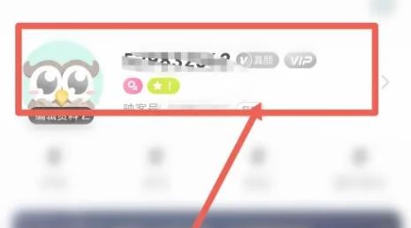映客直播安装包