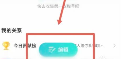 映客直播安装包
