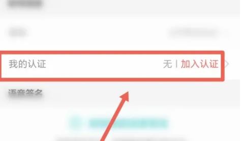映客直播安装包