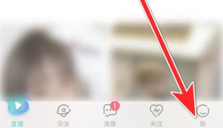 映客直播安装包