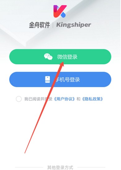 自动连点器2026