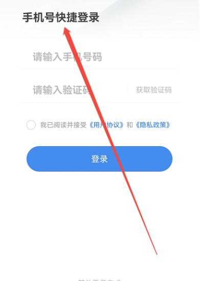自动连点器2026
