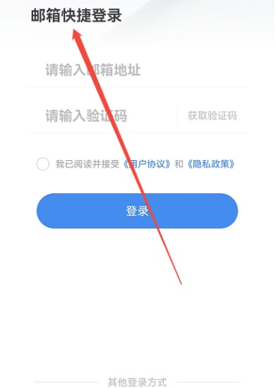自动连点器2026