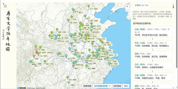 搜韵1.1.8