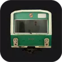 列车模拟器2hmmsim
