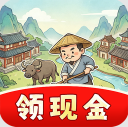 桃源好生活