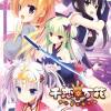 千恋万花手机汉化版