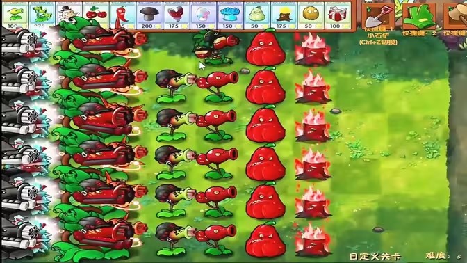 植物大战僵尸融合版3.6版本截图2