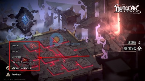 地牢深处汉化版