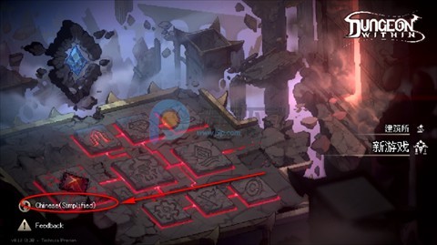 地牢深处汉化版