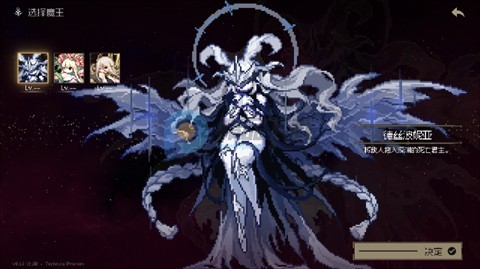 地牢深处汉化版