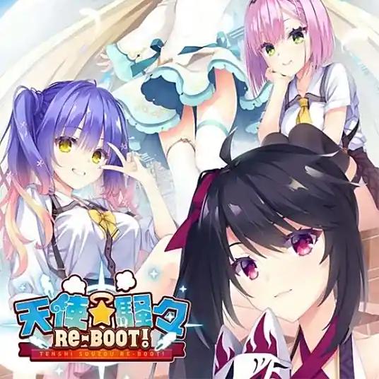 天使纷扰冷狐汉化版