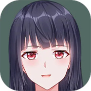 我才不会被女孩子欺负呢完整版