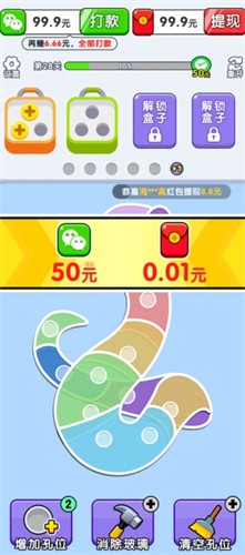 螺丝打不停