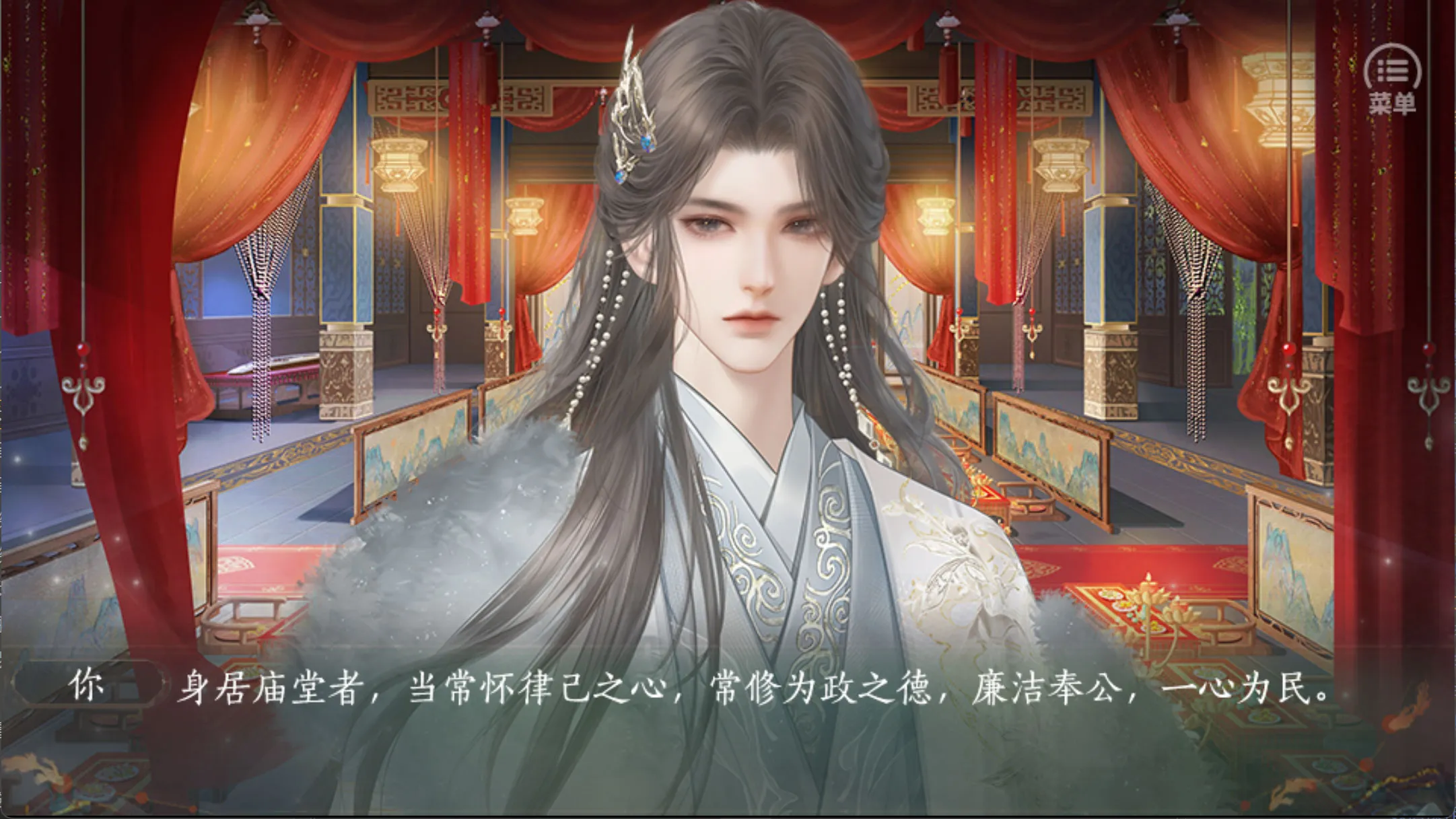 青史何名外放线踩坑后的攻略