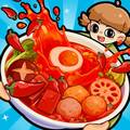 爆料麻辣烫免广告