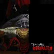 伪人女友2