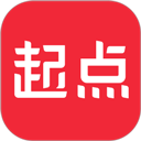 起点读书免费版
