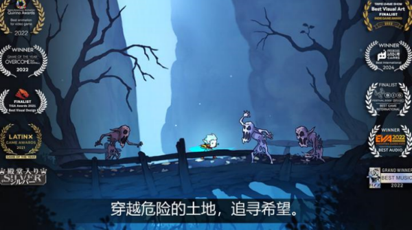 格里克阿祖尔的回忆折相思版截图1