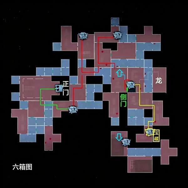 超自然行动组安卓版