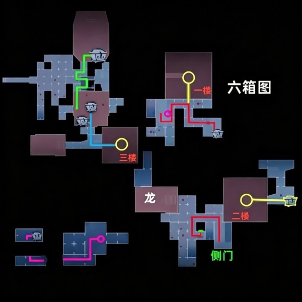 超自然行动组安卓版