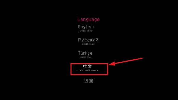 伪人女友2手机版