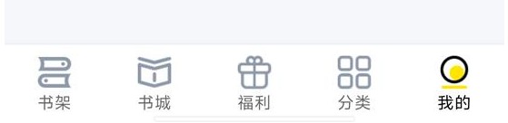 飞猫免费小说怎么开通会员
