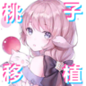阿瑞斯之忆免费版