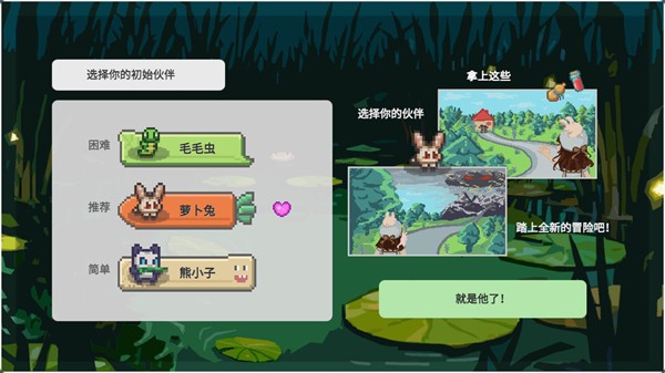 小丘妖怪免广告