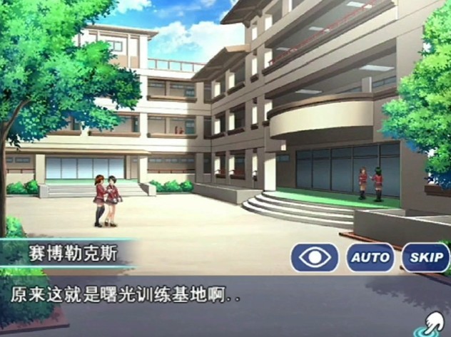 御姬之翼cg动画完整版