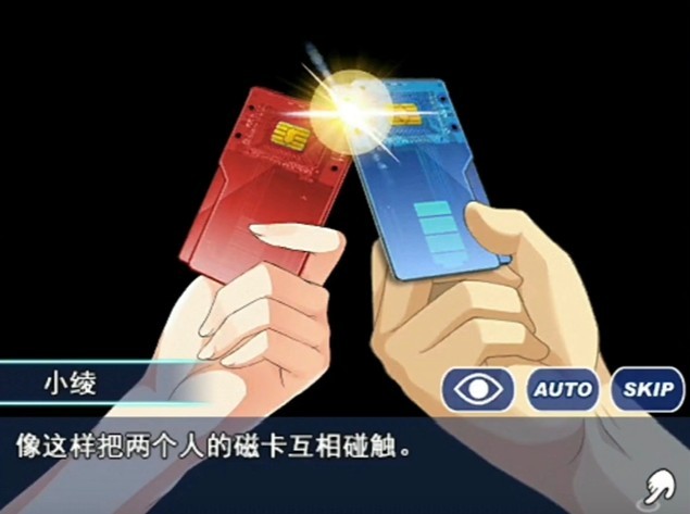 御姬之翼cg动画完整版